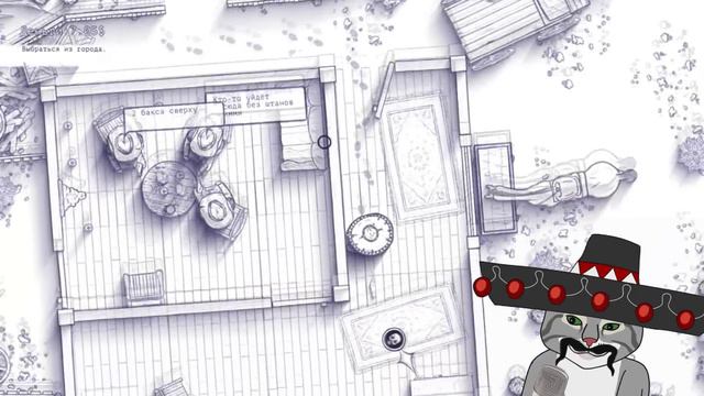 12 лучше чем 6 - История грязнорылого смотреть онлайн