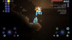 как найти ад в террарий