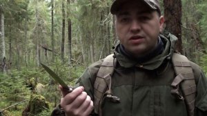 Ural AUS-8 от Kizlyar Supreme