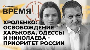 Военный эксперт о провалах ВСУ на фронте, новейшем российском оружии и страхах НАТО