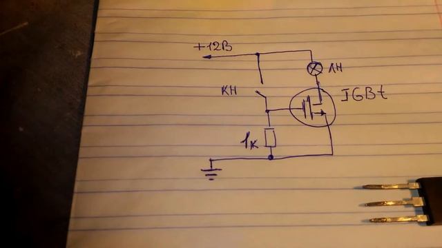 Проверка IGBT транзистора. смотреть онлайн