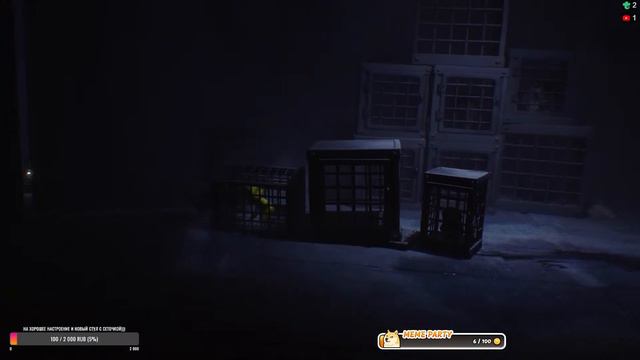 Маленькие ужасы маленького ребёнка - Little Nightmares (Part 1)