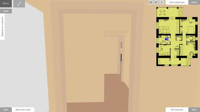 Проект одноэтажного дома с 3 спальнями 10 на 10, 100 м2. Серия "Народный дом". Виртуальная прогулка смотреть онлайн