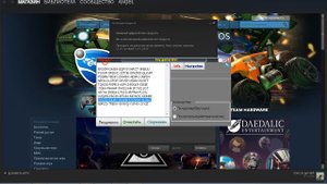 Программа для получения игр в Steam