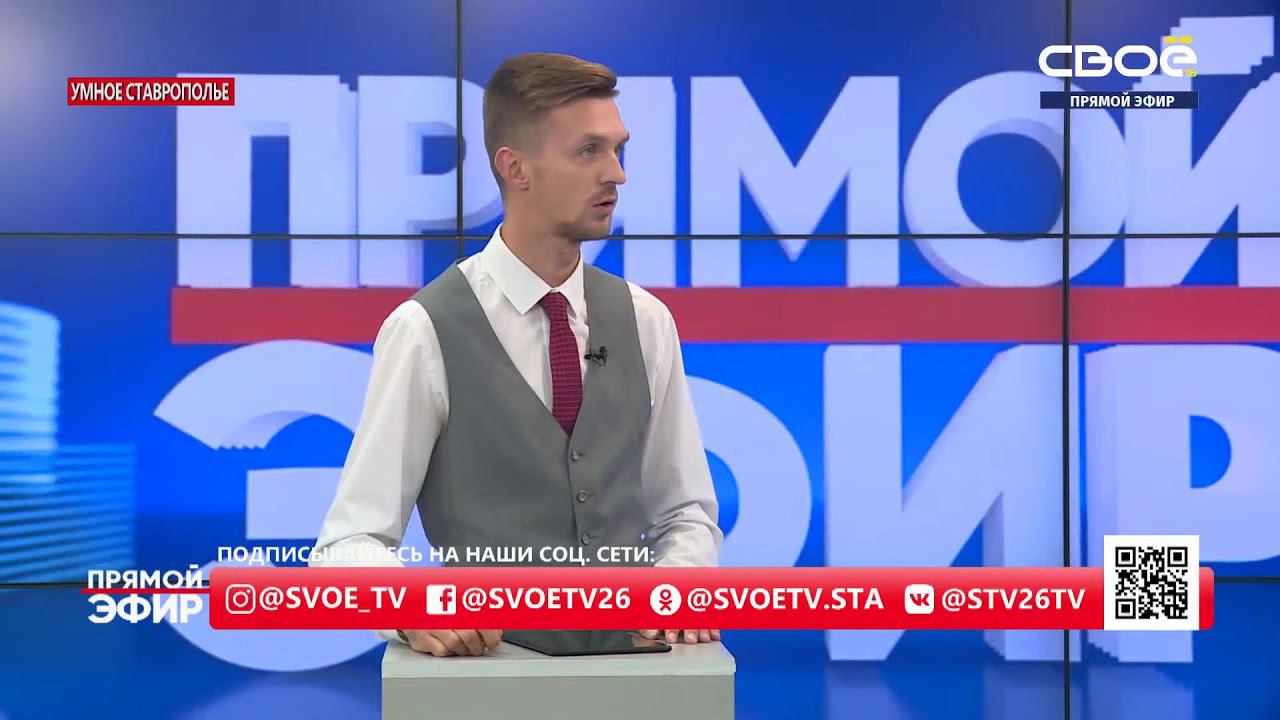 Самсонников.