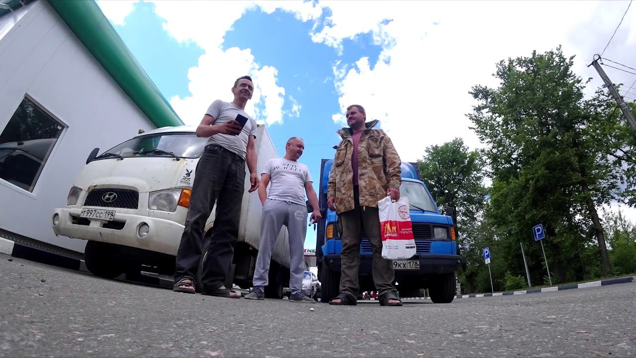 Питер - Н Новгород Июль 2019 (Часть 3) смотреть онлайн