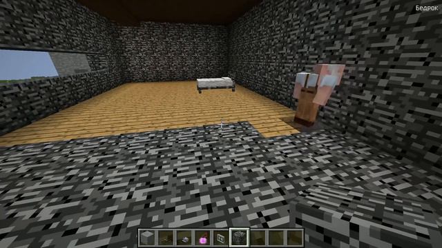 БАБКА ГРЕННИ СТАЛА ОФИЦИАНТКОЙ В МАЙНКРАФТ ТРОЛЛИНГ СМЕШНАЯ КОНЦОВКА GRANNY 3 смотреть онлайн