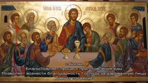 Куда и как правильно вешать икону в квартире, доме, на какую сторону, в какой угол: правила размещ.
