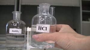 Качественная реакция ионов цинка со щелочью. Получение и свойства гидроксида цинка