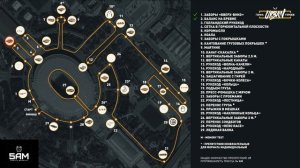 ГОНКА ГЕРОЕВ URBAN 2020 //ПОЛОСА ПРЕПЯТСТВИЙ 5км. БЕЗ ПОДГОТОВКИ