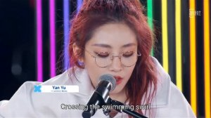 [ENG] Yan Yu performance || Youth With You Season 2