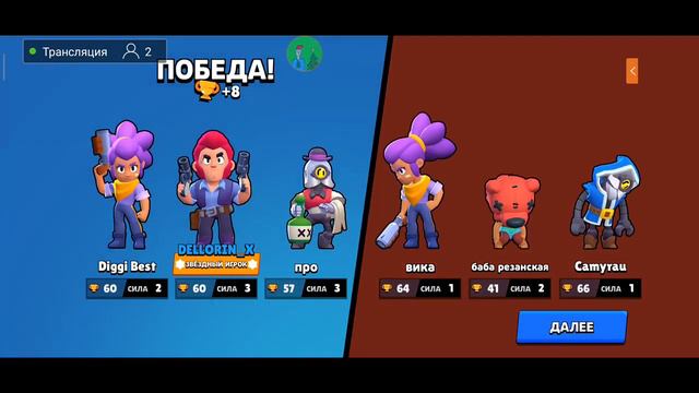 СТРИМ по Майнкрафту и пиару и оценке и можно делать вз. и добейте мне 700 подписчиков смотреть онлайн