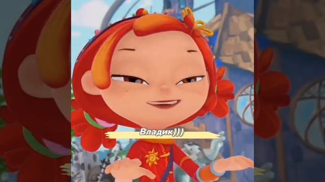 ~Владик~Морлёнка смотреть онлайн