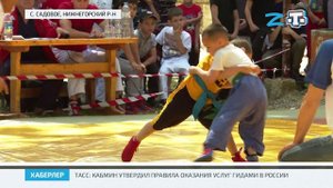Всекрымский детский турнир по борьбе куреш прошёл в Нижнегорском районе