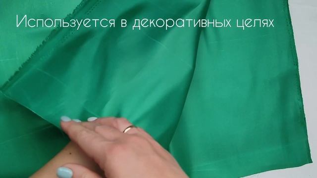 ПОШВУ. Атлас Burda F8188 смотреть онлайн