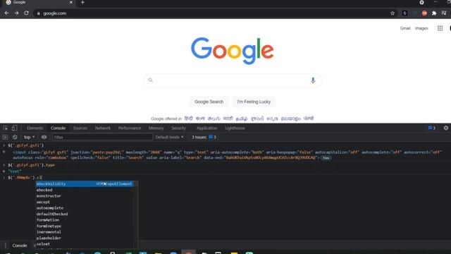 How to Open the Browser Console | How to automate browser tasks WITHOUT automation tool with consol смотреть онлайн