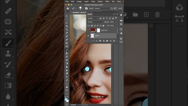 Изменить цвет глаз в Photoshop