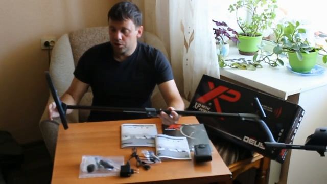 Мой новый прибор Xp Deus смотреть онлайн