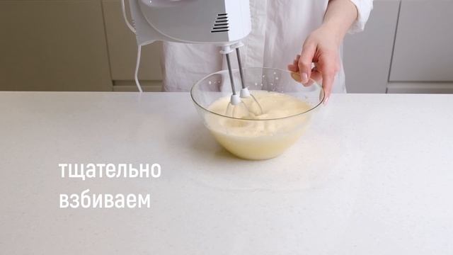 Нежные маффины с яблоками смотреть онлайн