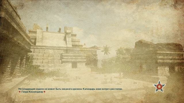 Tropico4