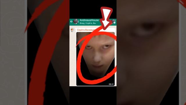 Страшно очень страшно если бы мы знали что это такое мы бы знали что это такое....