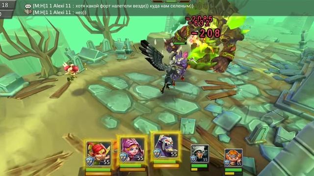 Lords mobile. Прохождение: прошлое Таркуса - пятая стадия. стадия 5 из 6 смотреть онлайн