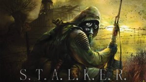 СТАЛКЕР - Тень Чернобыля. Моё прохождение.