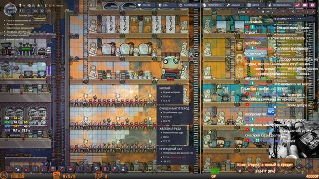 Oxygen Not Included (можно заказать музыку) смотреть онлайн