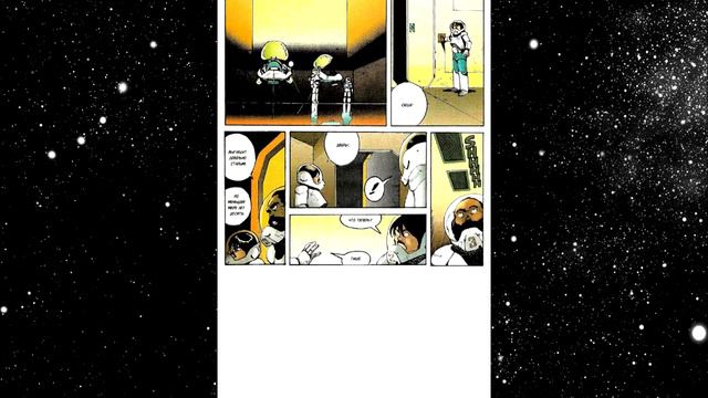 [Манга] Воспоминания | Memories (Сингл) смотреть онлайн