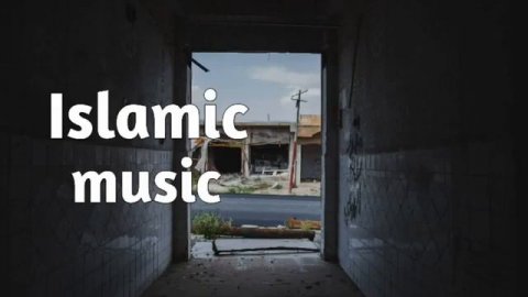 Islamic Background Music No copyright | Copyright free 6