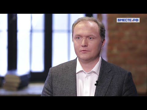 «Ростелеком» и развитие в России цифровой экономики. Алексей Подрябинников