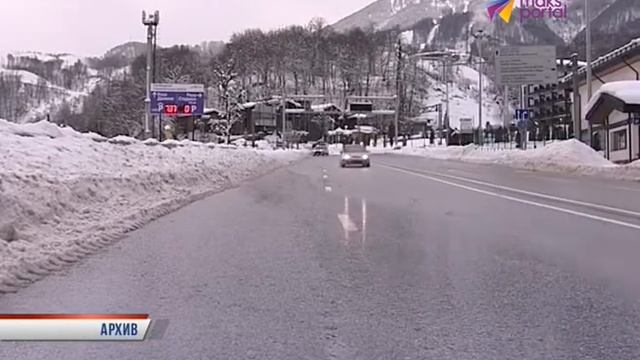 В Сочи ограничат въезд в Красную поляну на личном автотранспорте смотреть онлайн