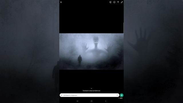 Как отправлять исчезающие сообщения в WhatsApp