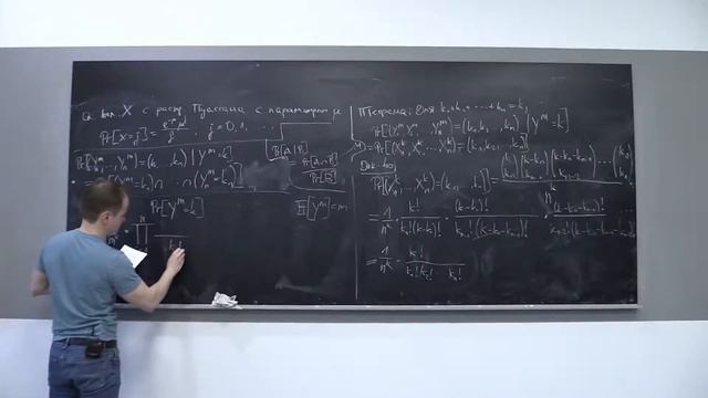 Лекция 5. Рандомизированные структуры данных, приближение Пуассона