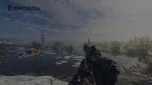Всё оружие в Metro Exodus (Все модификации + все DLC).
