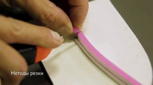 Как работать с гибким неоном