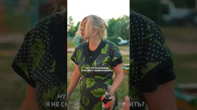 ❗️ушёл в собственный день рождения🎂 смотреть онлайн