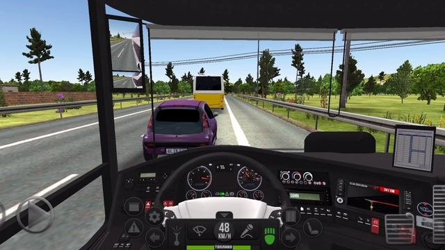 Рейс автобуса с Москвы до Ярославля!