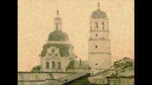 Город Тара город старый