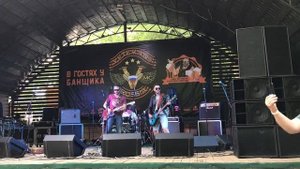 Гранитный Цех - Осень наступила (17.06.22) В гостях у банщика