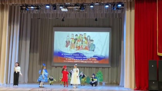 21 ноября 2023 г. смотреть онлайн