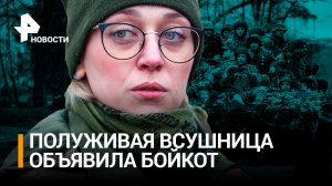 «Мой любимый российский паспорт!»: украинка радуется получению российского гражданства