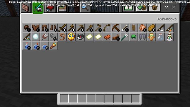 Мод на РЕБЕНКА и КОМПЫ И ТД !*ВЕРТОЛЕТ* смотреть онлайн