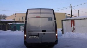 ГАЗЕЛЬ НЕКСТ ЦМФ опять проблема