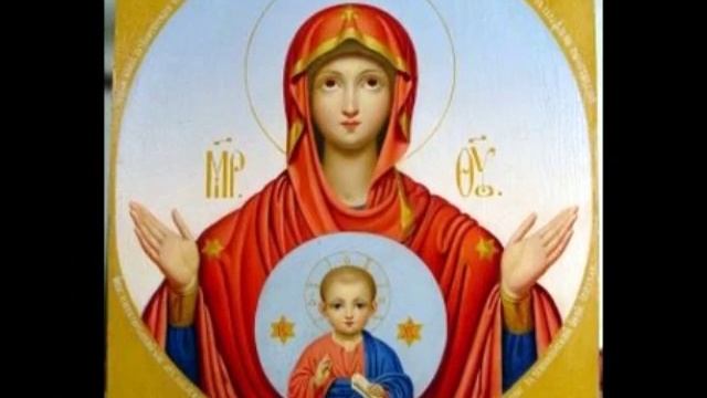 Иконы Божией Матери  "Знамение":Серафимо- Понетаевская (1879), ("Корчемная) смотреть онлайн