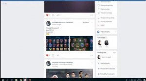 ПРОДАЖА АККАУНТОВ | FIFA MOBILE