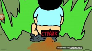 Как я на свидании обосрался