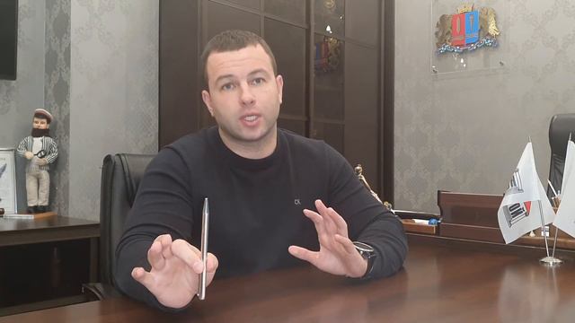 Дмитрий Кочнев -  о компенсационных фондах