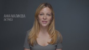 Анна Маликова / актерская визитка 2024
