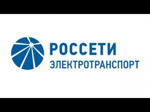 Ниссан лиф 61 кВт первая зарядка на чадэмо Россети